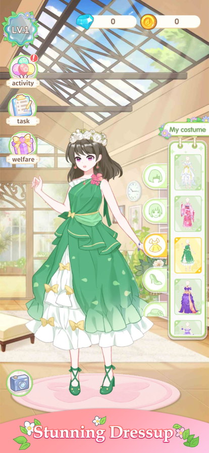 茜茜公主的魔法花园截图