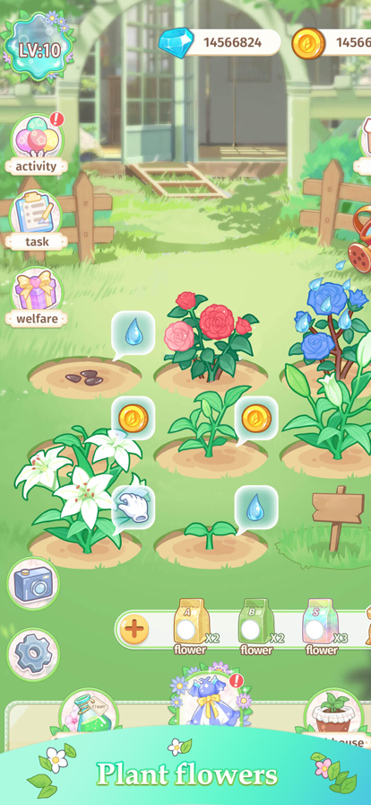 茜茜公主的魔法花园截图