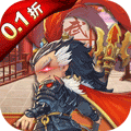 乱弹三国志免费版