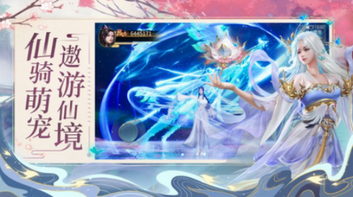 maxline木星版本截图