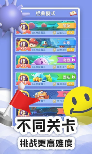 maxline1.3.5截图