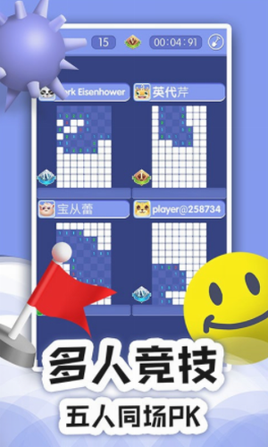 maxline1.3.5截图