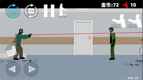 平面僵尸截图