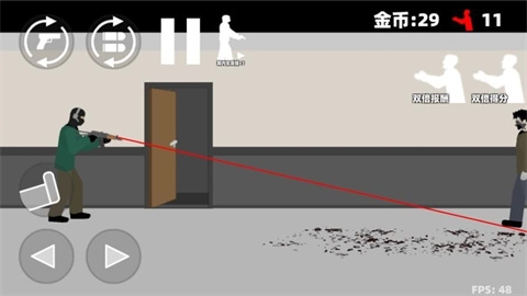 平面僵尸截图