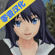 校园女生模拟器mod版
