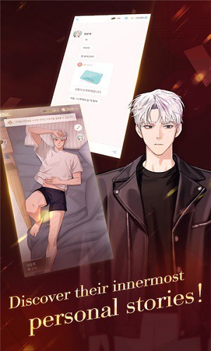 puppetboss中文版截图
