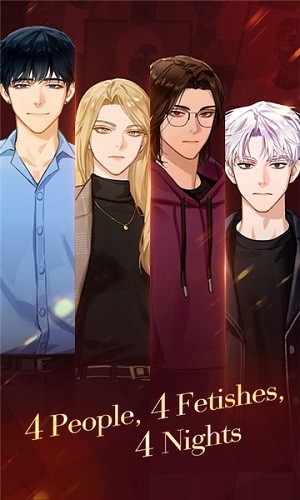 puppetboss中文版截图
