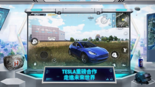 修勾地铁逃生小游戏截图