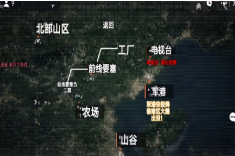 地铁逃生行动截图