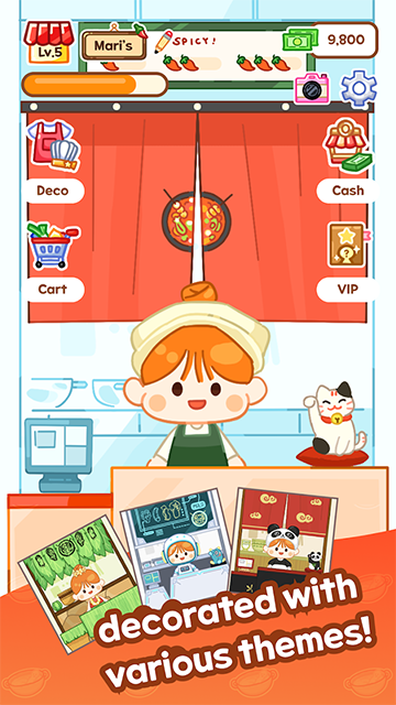 麻辣烫大师手机版截图