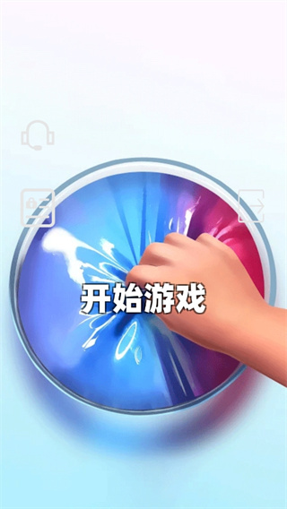 减压史莱姆模拟器截图