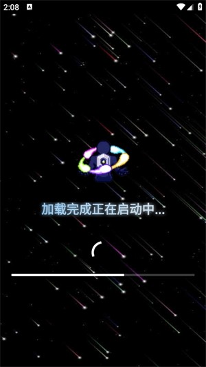 我的世界珍妮模组mod完整版截图