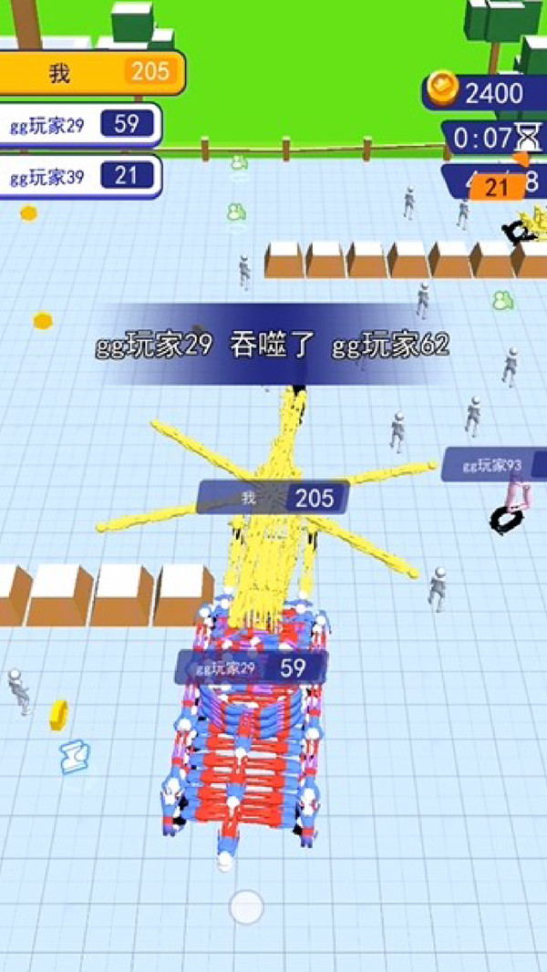 机甲前线乱斗截图