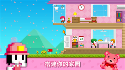 波古波古ins风截图