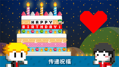 波古波古ins风截图