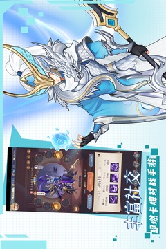 挂江湖截图