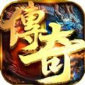天刀神途传奇