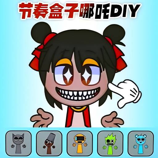 节奏盒子orinayo模组v0.5