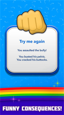BitLife截图