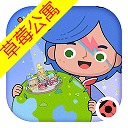 米加小镇草莓公寓