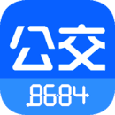 8684实时公交下载-8684实时公交软件下载v15.3.48官方版