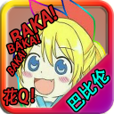 忧郁的安娜2美术馆版v2.0FixedXtras