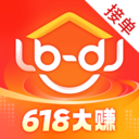 鲁班到家全国