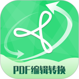 转转大师PDF转换器v2.1.5