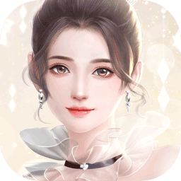 我本千金游戏v4.1.6