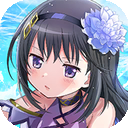 魔法少女小圆MagiaExedra日服