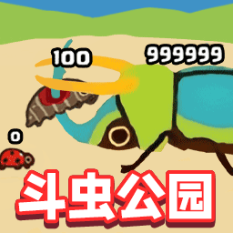 动物世界对决v1.0.23