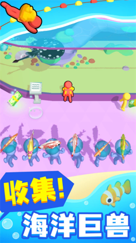 沙盒模组世界中文版截图