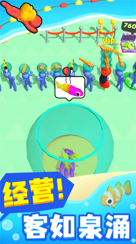 沙盒模组世界中文版截图