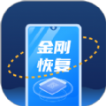 手机数据兔恢复大师软件v11.1.0