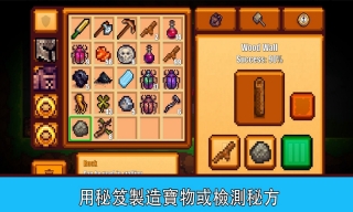 PixelHeroes手游截图