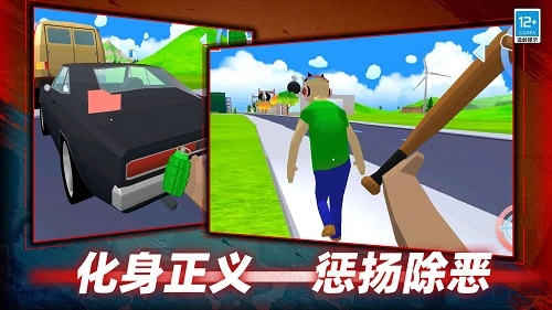 太空沙盒模拟器手机版截图
