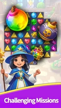 魔法学院截图
