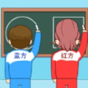 同桌对决游戏