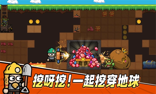 次神光之觉醒安卓版截图