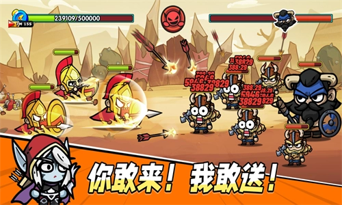 次神光之觉醒安卓版截图