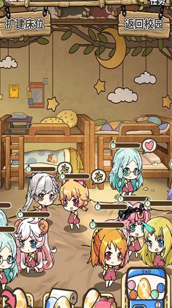 魔法祈幻界手游截图