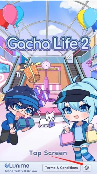 加查人生2最新版截图