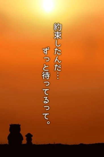 怪物小屋截图