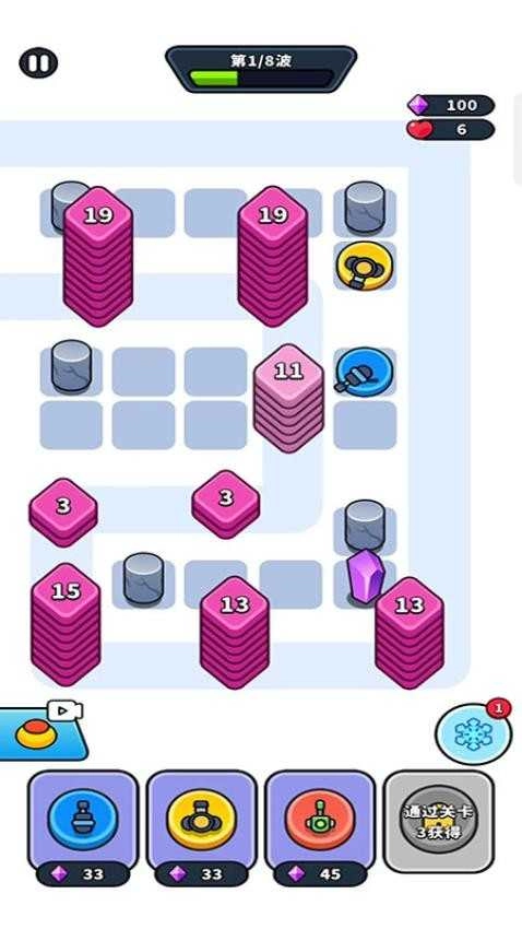 战场守卫截图