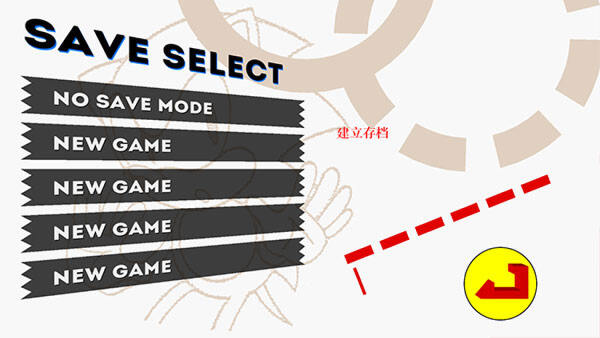 Sonic2截图