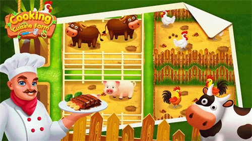 烹饪美食农场游戏截图