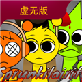 节奏盒子Sprunki虚无版v1.0.0