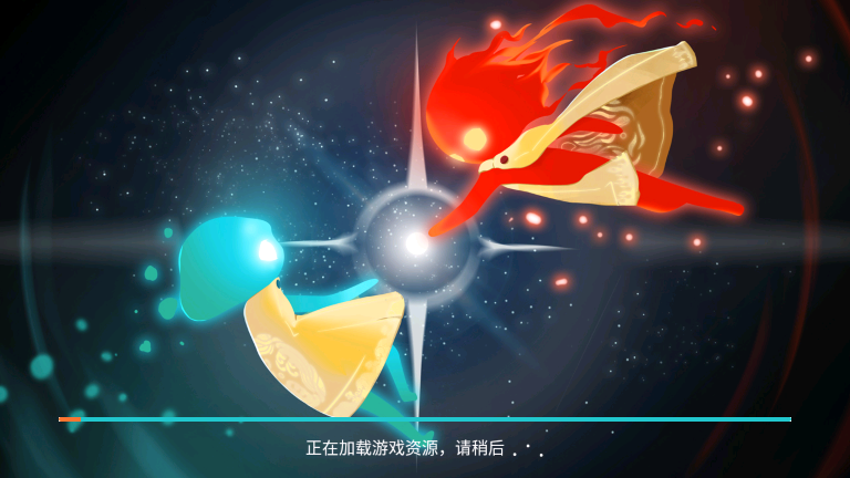 闪翼双星手机版截图