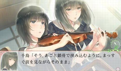 FlowerTycoon游戏截图