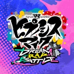 催眠麦克风日服(ヒプマイA.R.B)